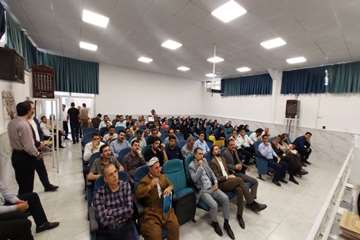 روز کارمند2